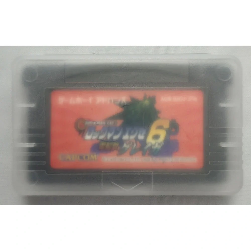 Capcom available today